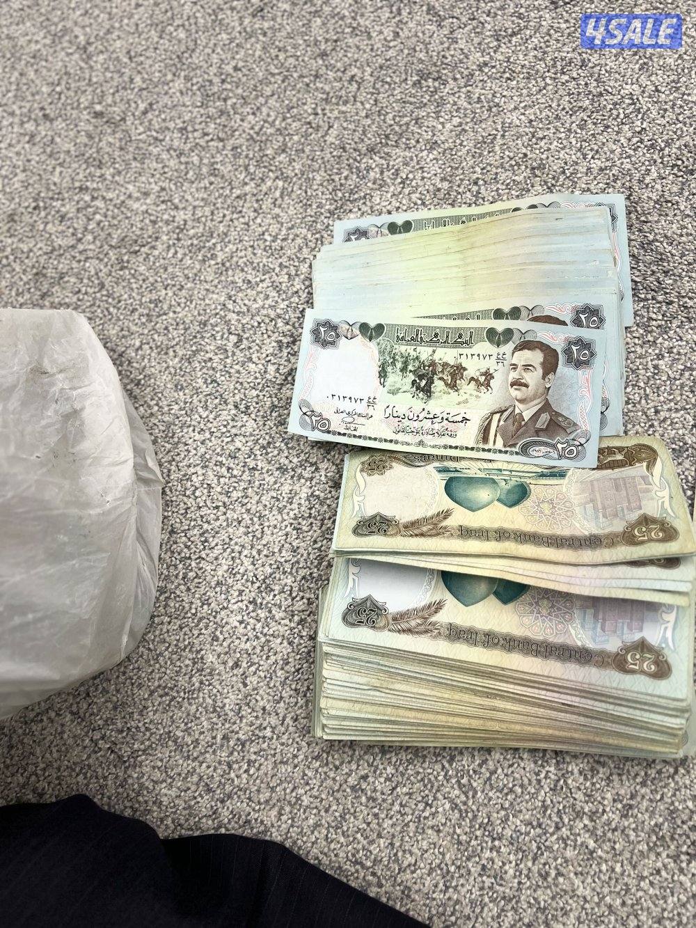 للبيع عملات حط سعرك بال معقول1