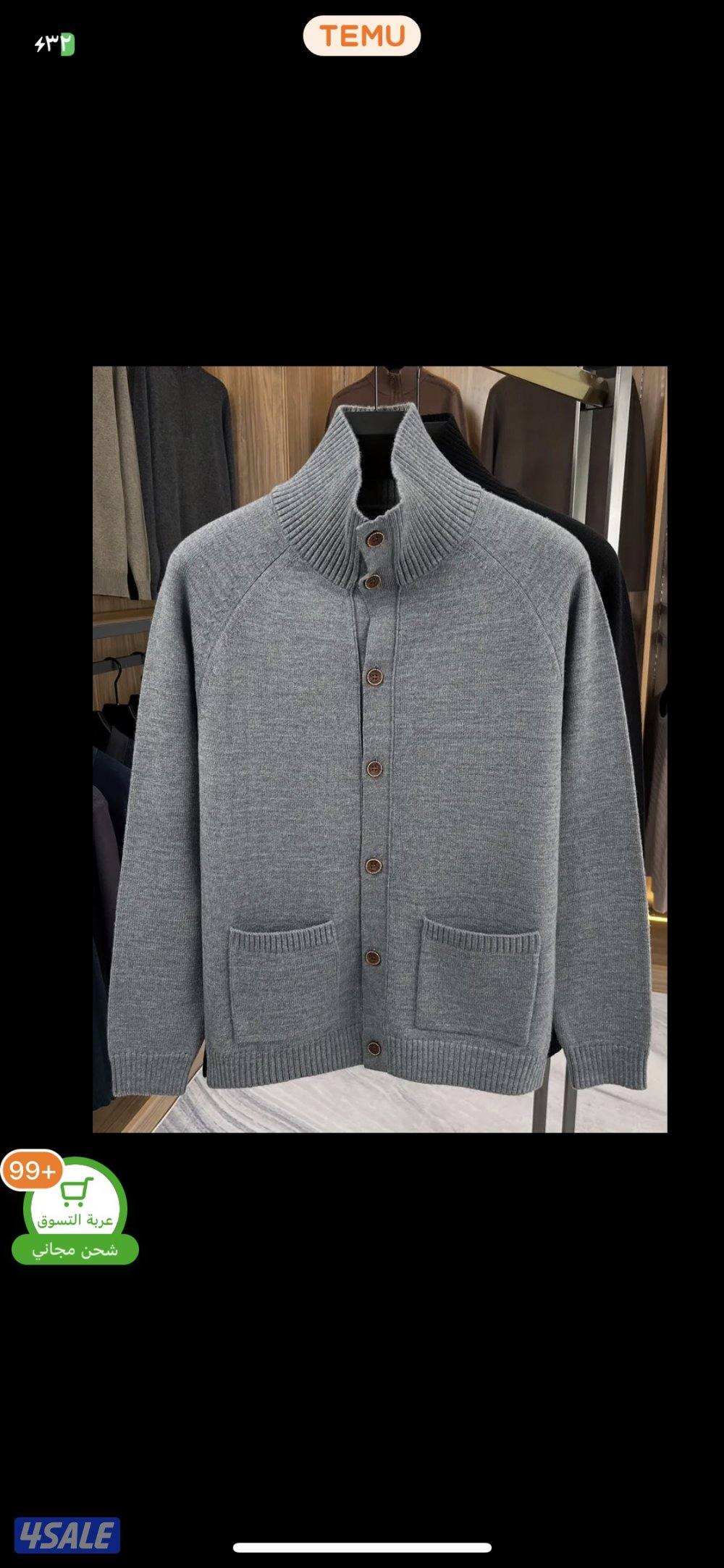 ملابس رجاليه3