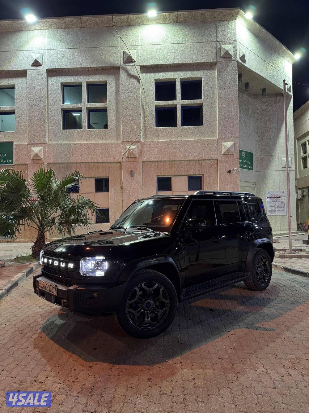 للبيع جيتور T20