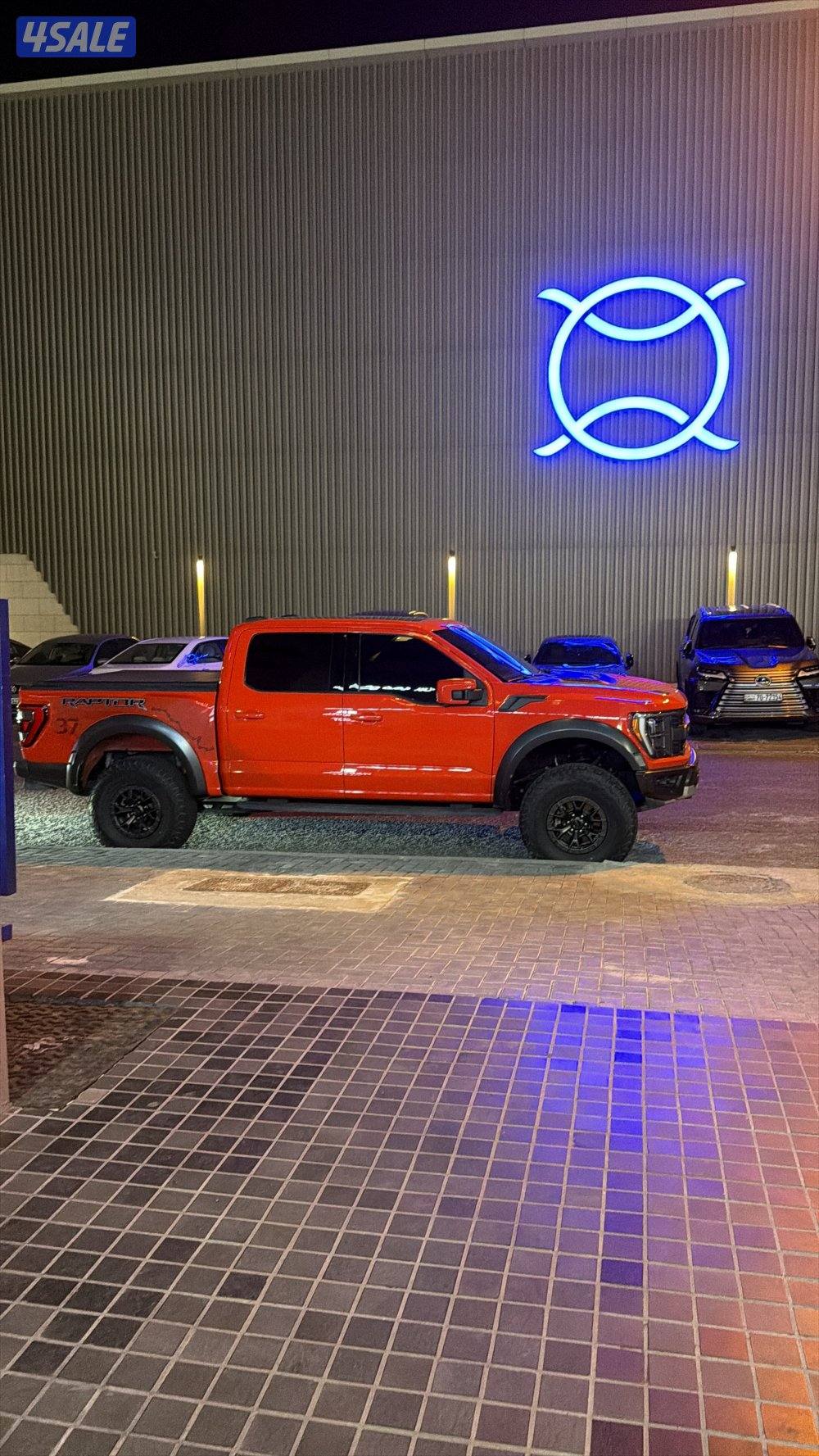 للبيع رابتر370