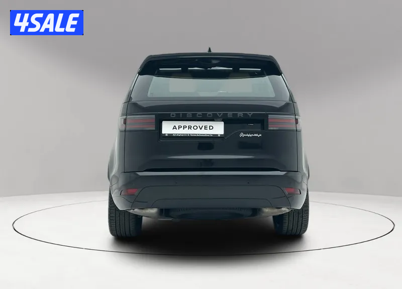 Discovery HSE5