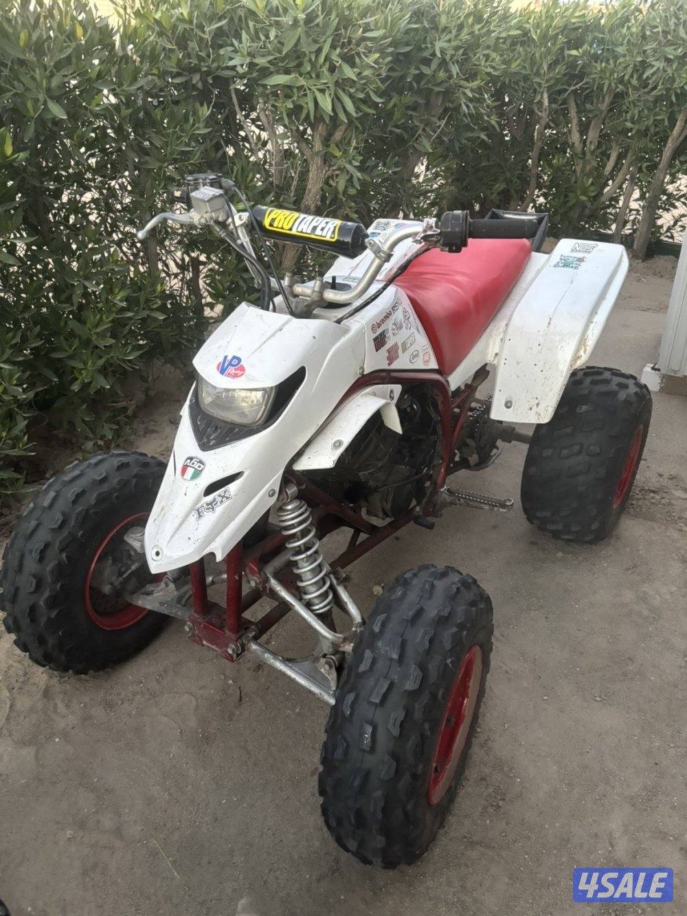 ياماها بلاستر 2500