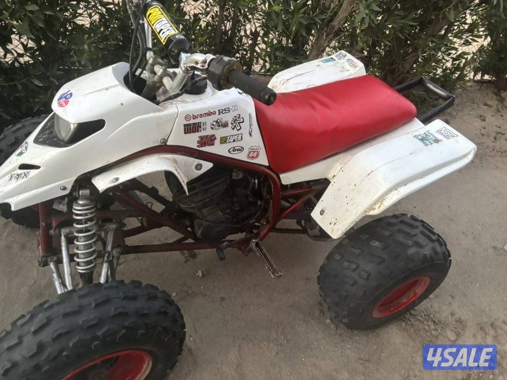 ياماها بلاستر 2502