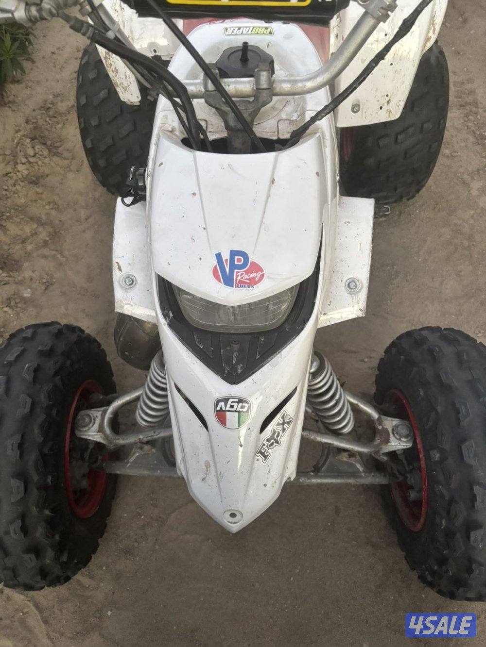 ياماها بلاستر 2503