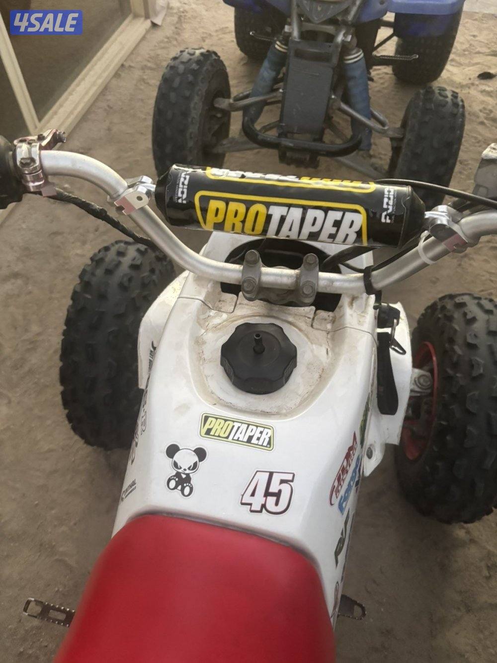 ياماها بلاستر 2505