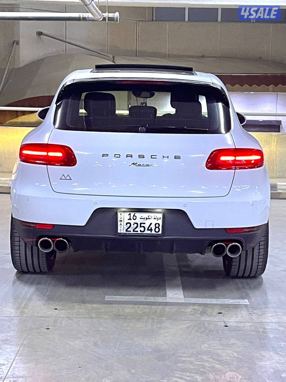 صبغ الوكاله /سيرفسات الوكاله6