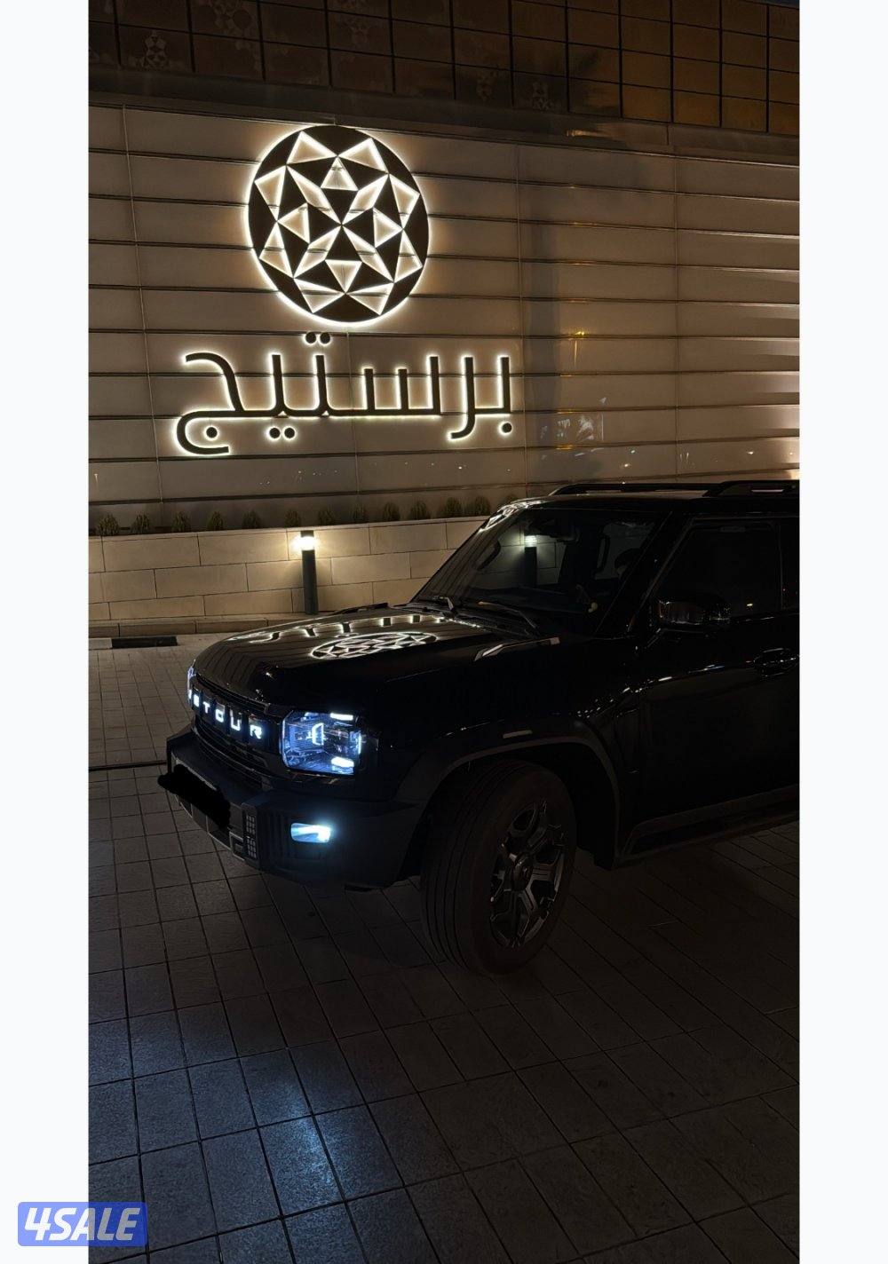 للبيع جيتور T20