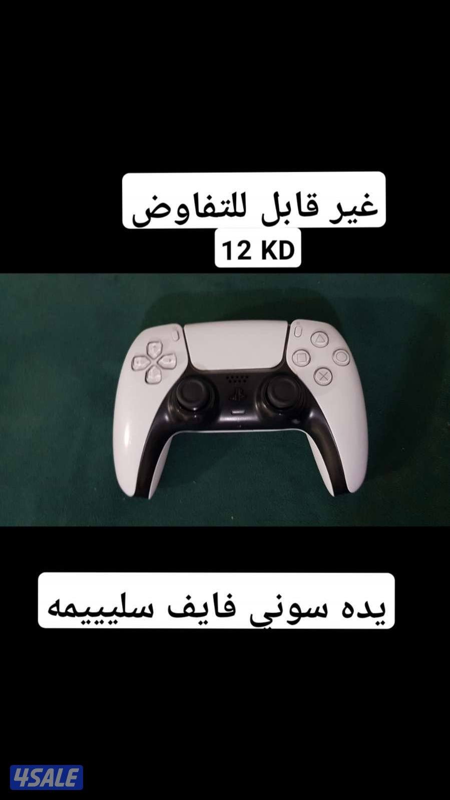 يدة سوني 5 اصلية مستعملة نظيفة جدا0