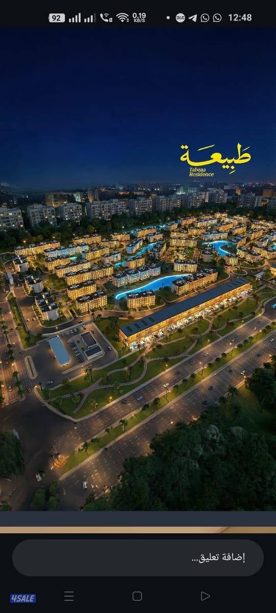 ادفع 10% فقط اشتري شقتك في افخم كمباوند في القاهره تقسيط علي 10 سنوات0