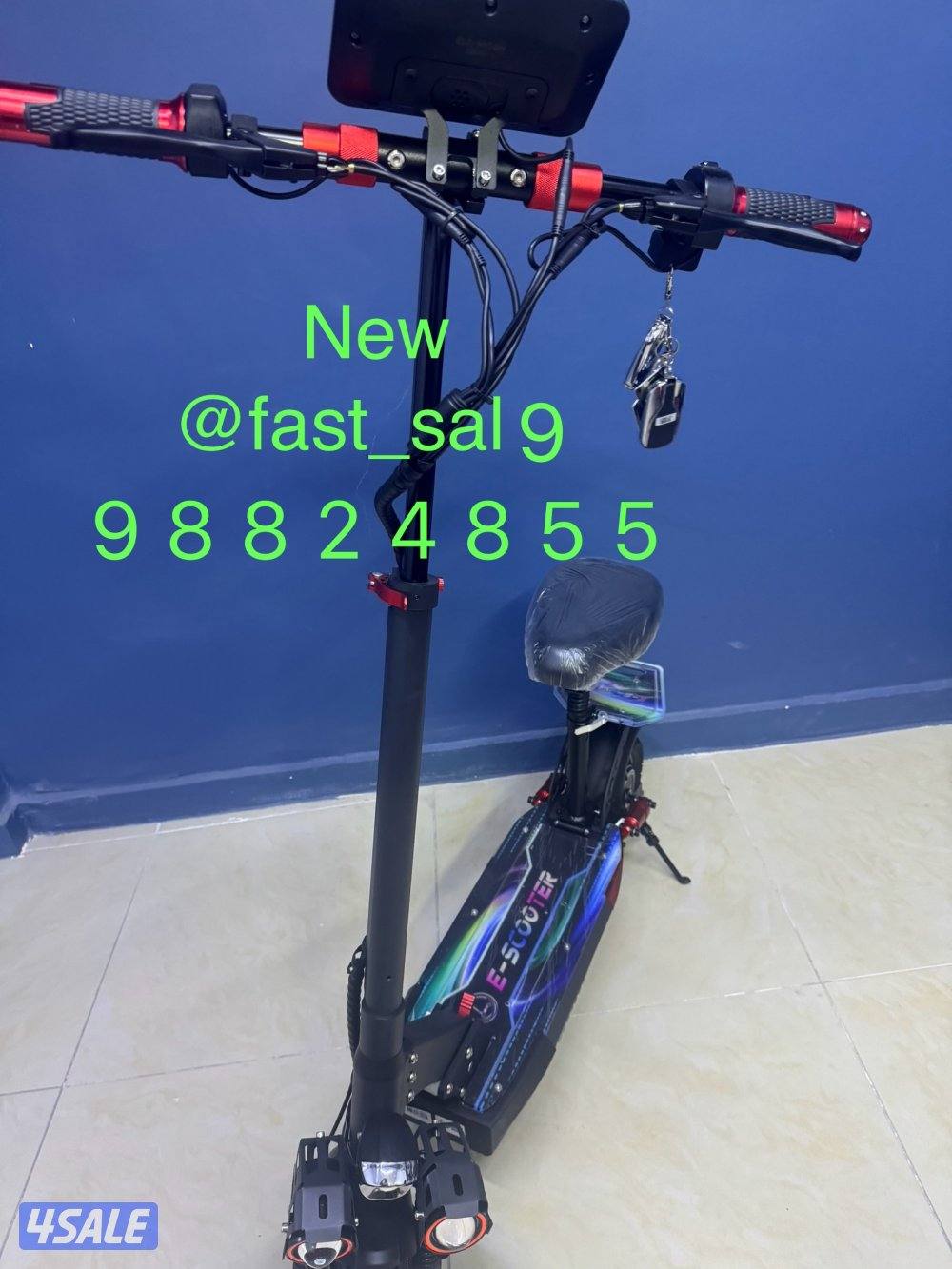 سكوتر الشبح 202613