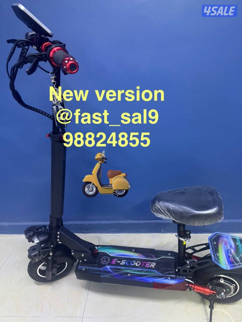 سكوتر الشبح 202615