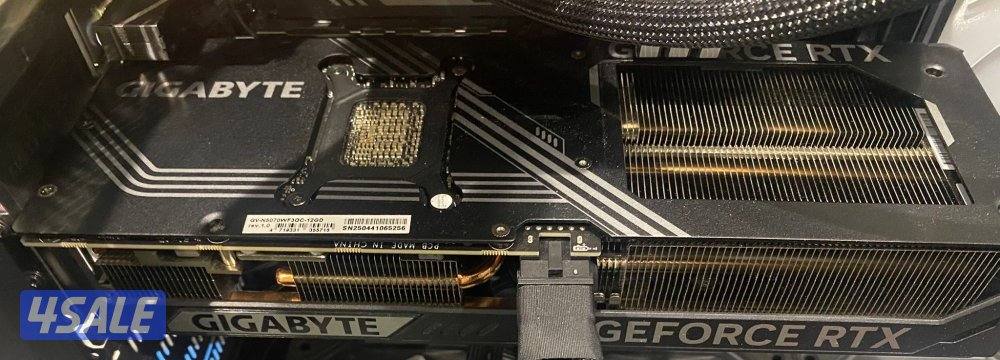 Gigabyte RTX50702