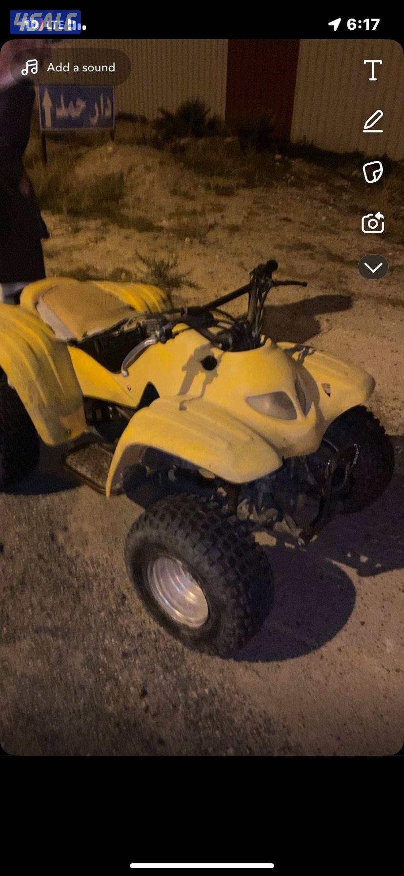 للبيع بقي العميري حجم 50 اموره طيبه بس مافيه كهرباء مو واصله0