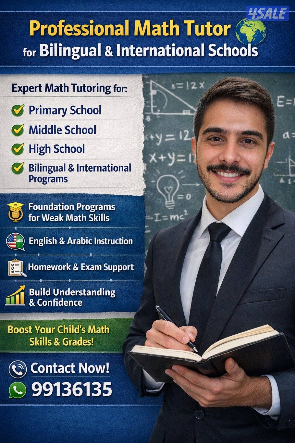 Professional Math Tutor for Bilingual & International School0