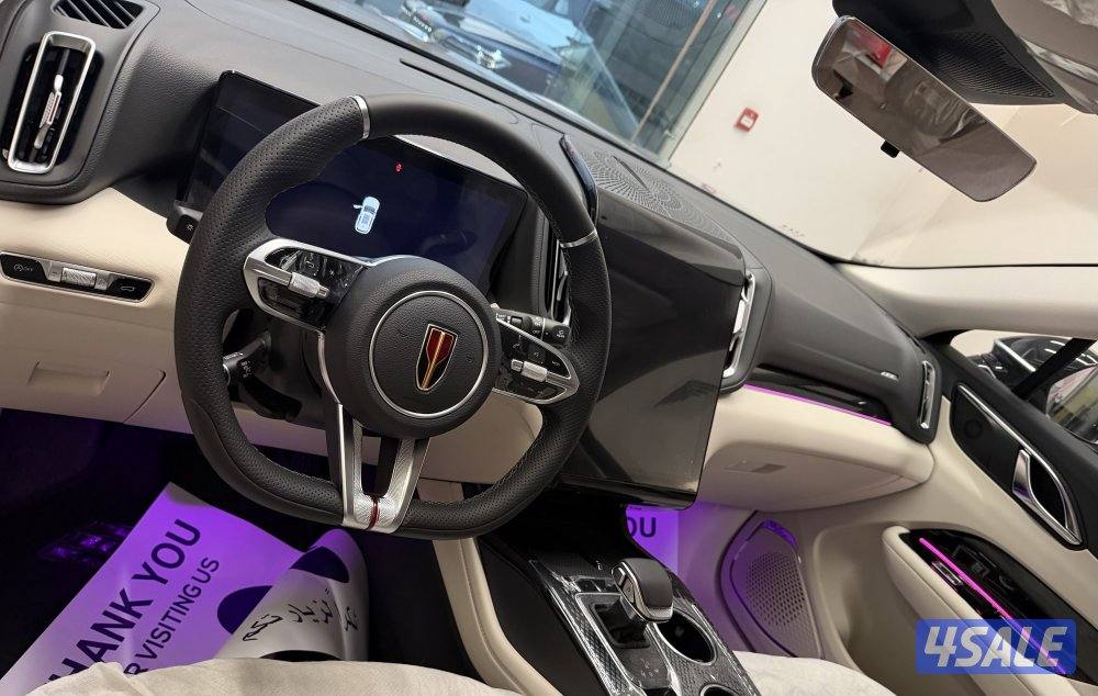 هونشي HS3 مع حماية فل بدي وتامين ذهبي موديل 2026 اصفار الغانم9