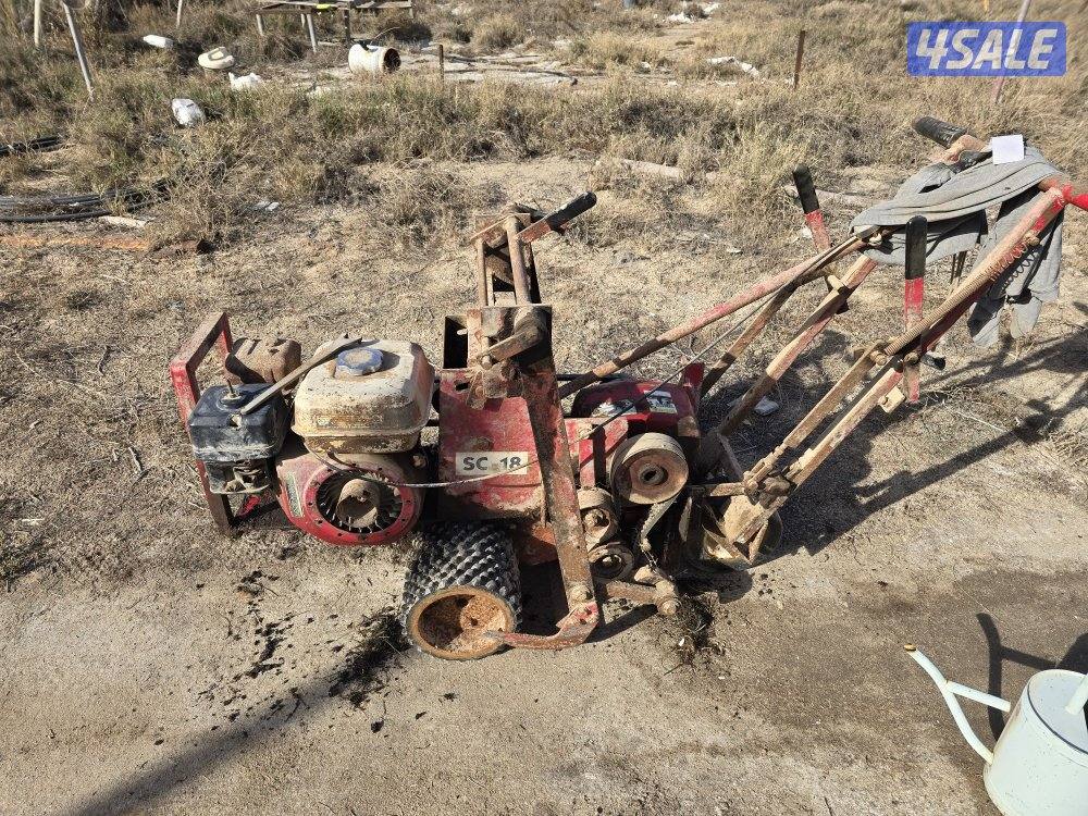 معدات زراعية للبيع3