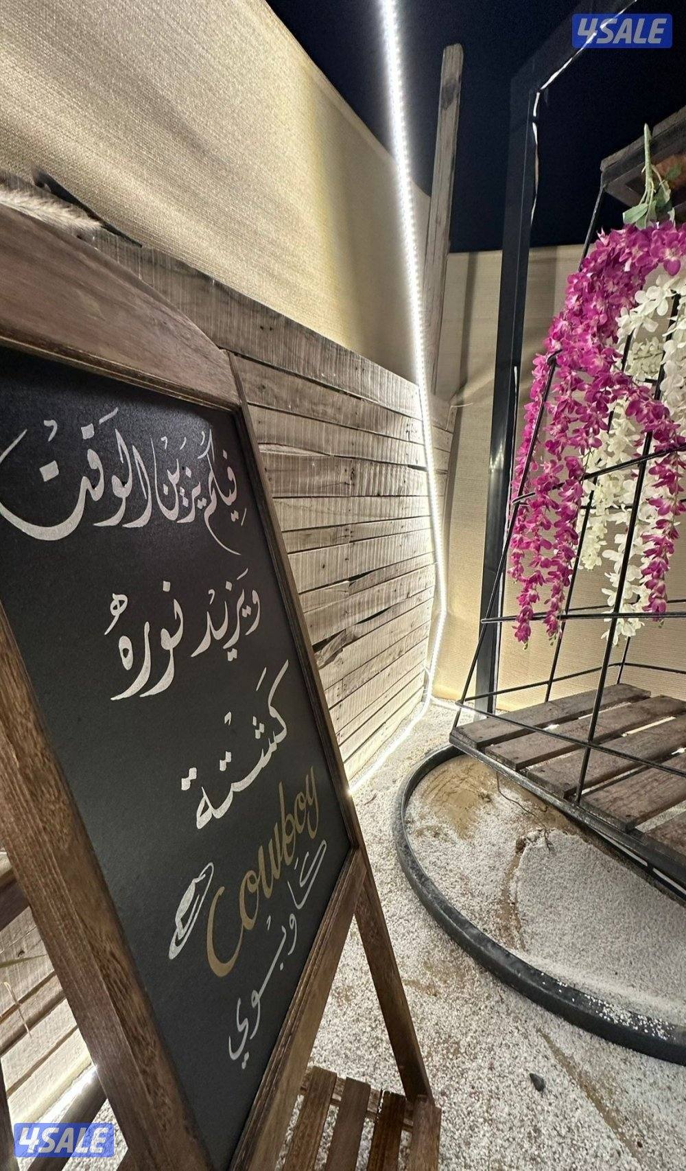 كشته كابوي ام الهيمان 🏕️🤠🐯❤️🇰🇼13