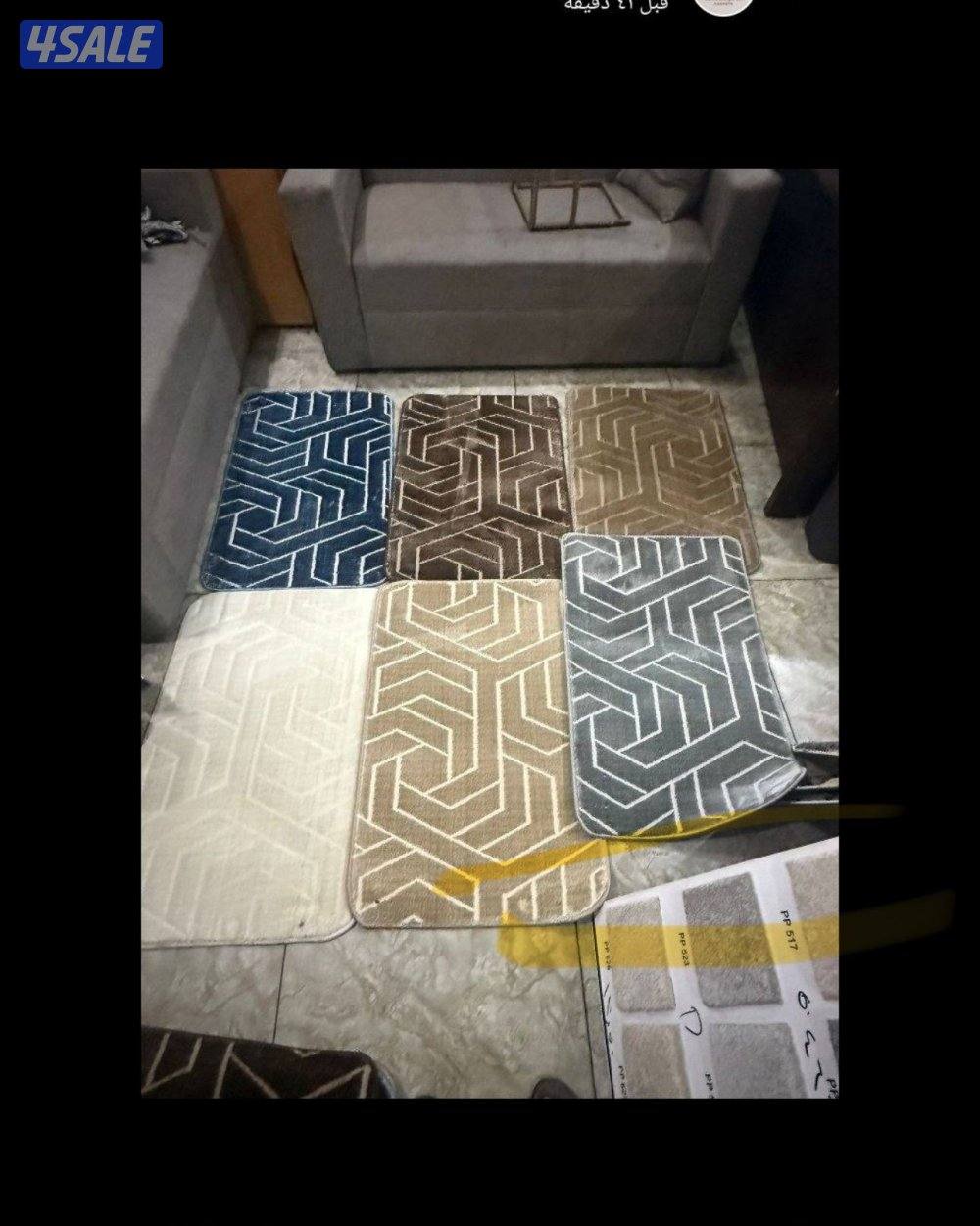 مخازن سجاد ابو يوسف لجميع انواع السجاد قص وتركيب2