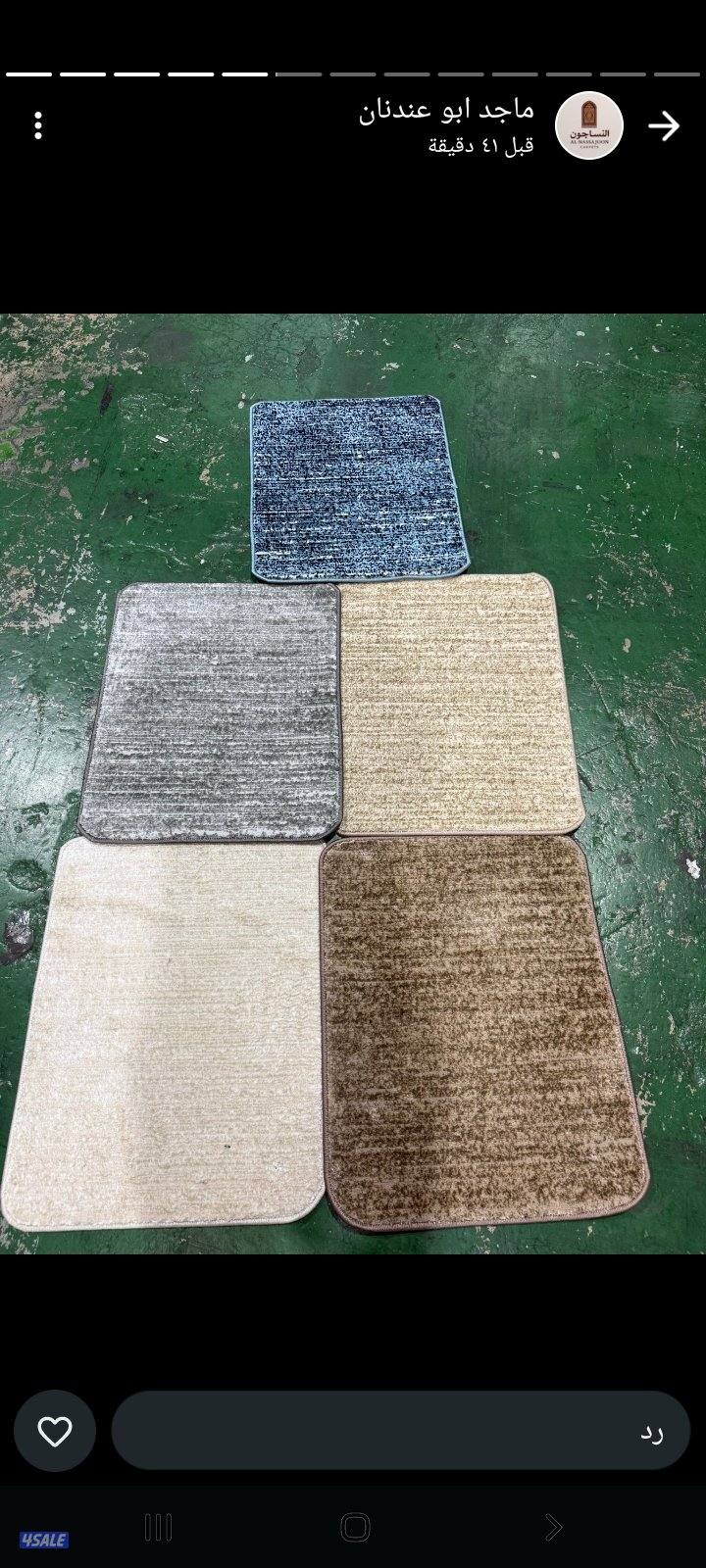 مخازن سجاد ابو يوسف لجميع انواع السجاد قص وتركيب5