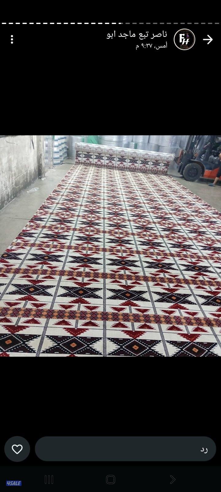 مخازن سجاد ابو يوسف لجميع انواع السجاد قص وتركيب6