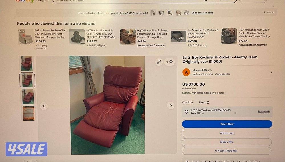 للبيع اثاث كامل5