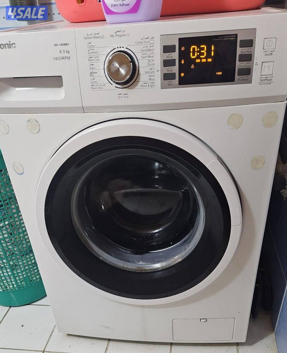 للبيع اثاث كامل12