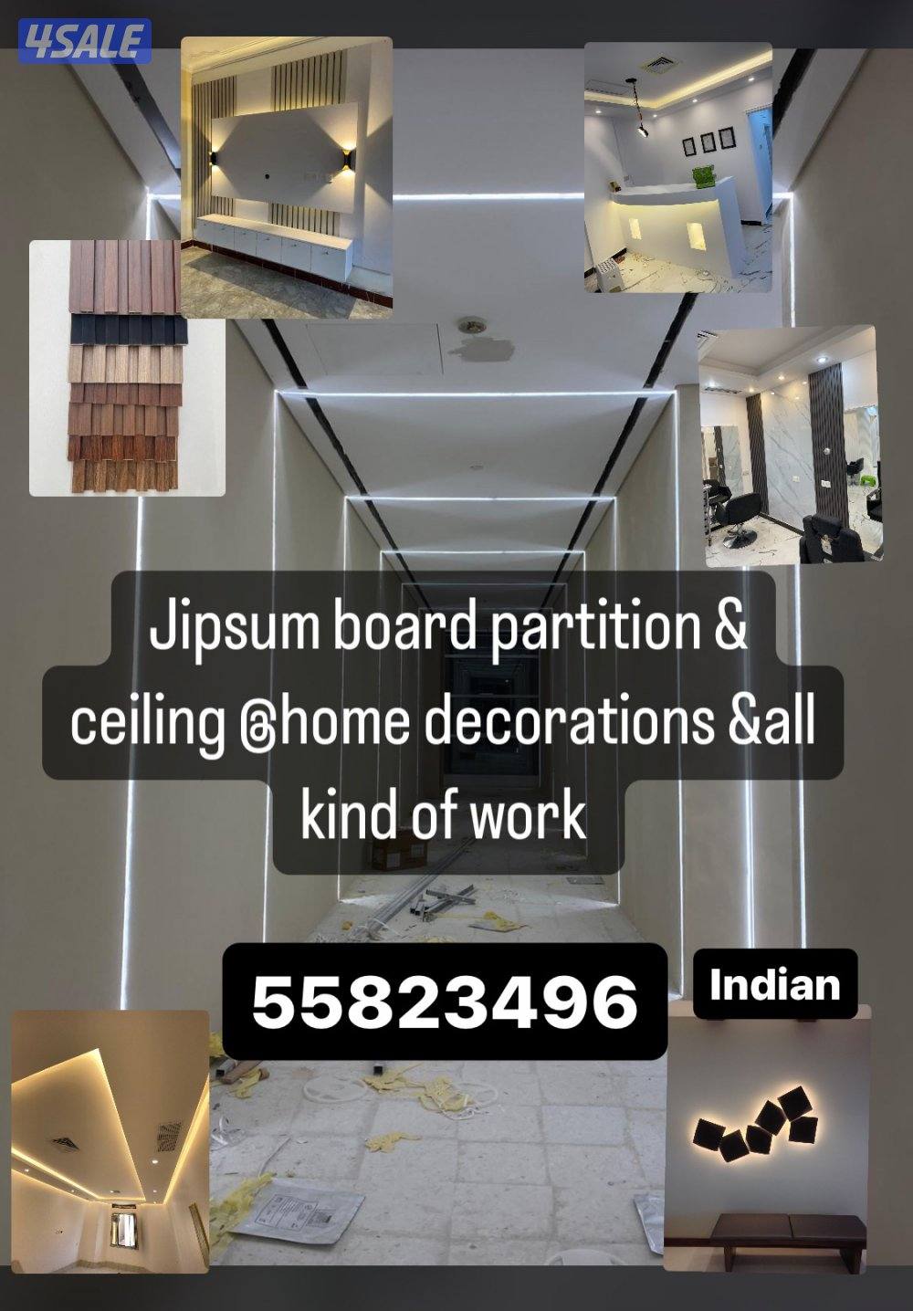 Home decorating-zypsam board - ceiling design- wall design-partition-1