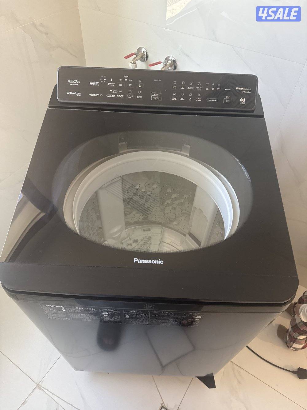 بيان قطعه ٤2