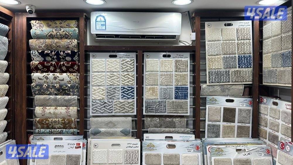 للسجاد اتركي باركي عشب صناعي ثيل نقشات حفر4