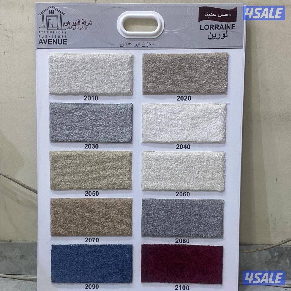 للسجاد اتركي باركي عشب صناعي ثيل نقشات حفر8