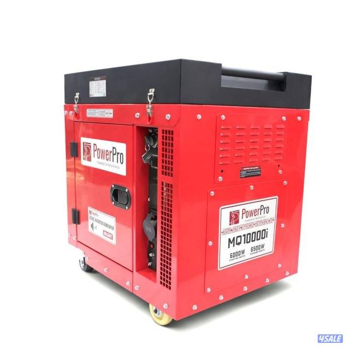 مولد كهرباء إنفرتر ديزل 11 حصان 6000 واط1