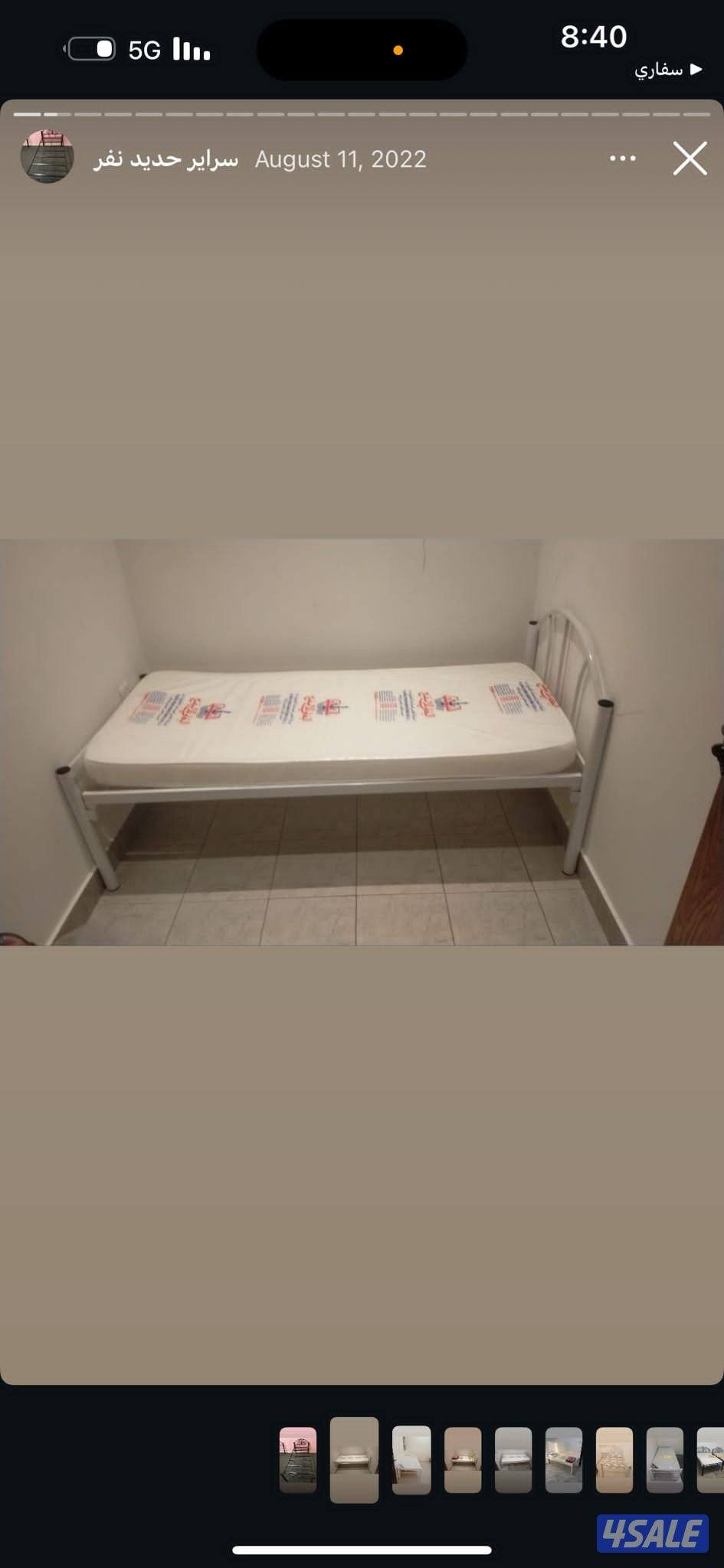 سراير حديد كبتات دواشق طبي2