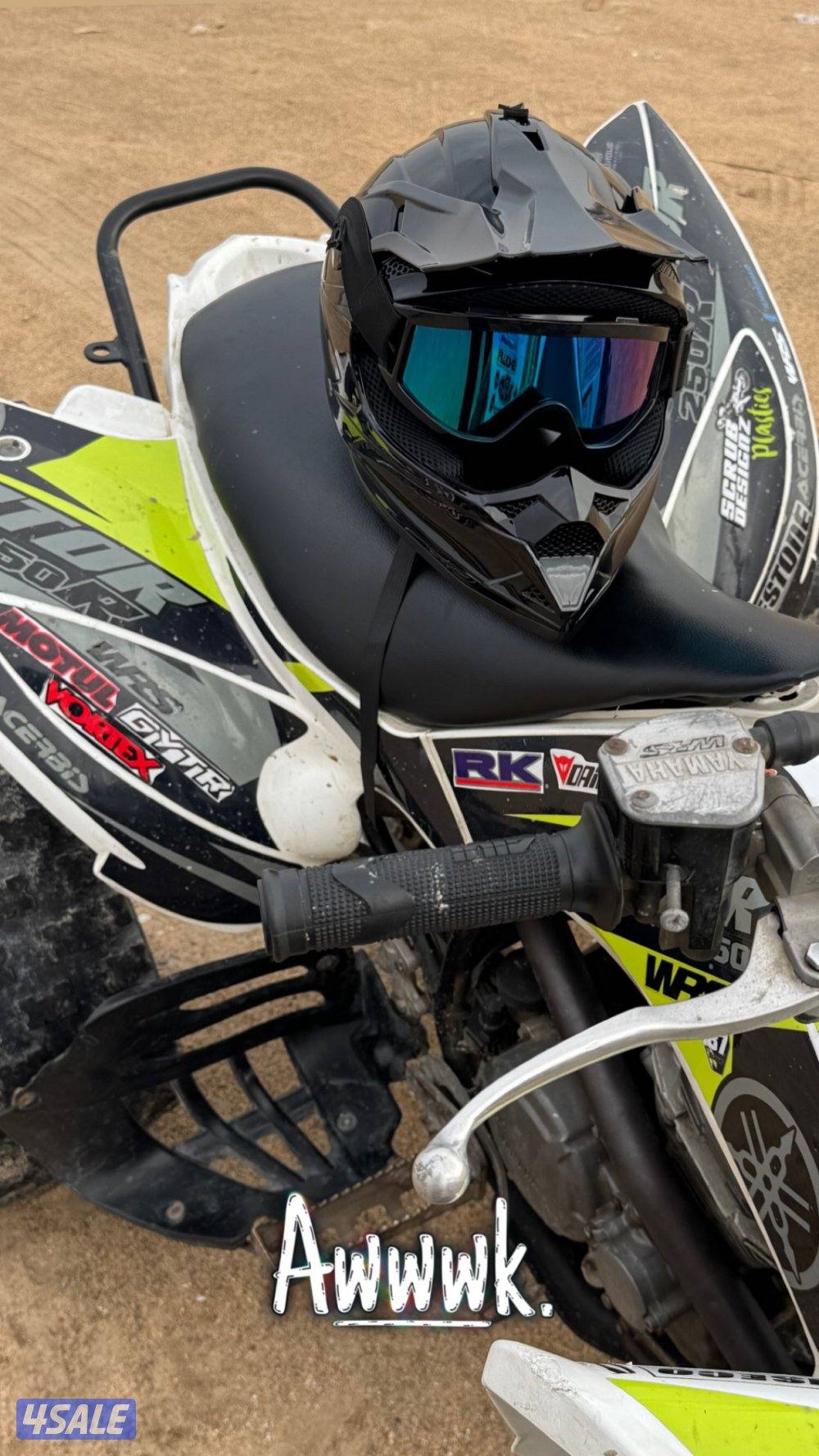 رابتر 250 ياماها0