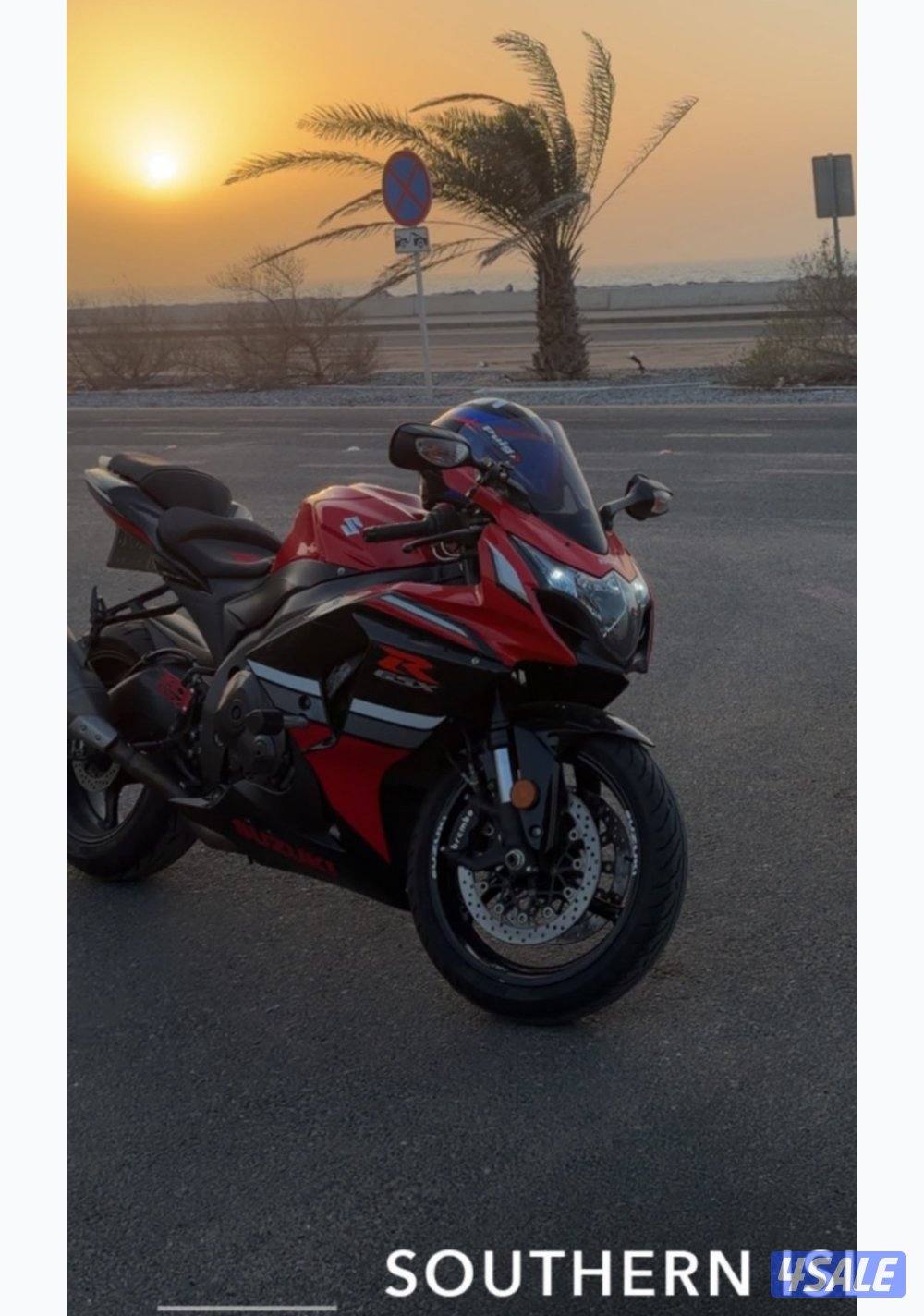 للبيع سراد 20160