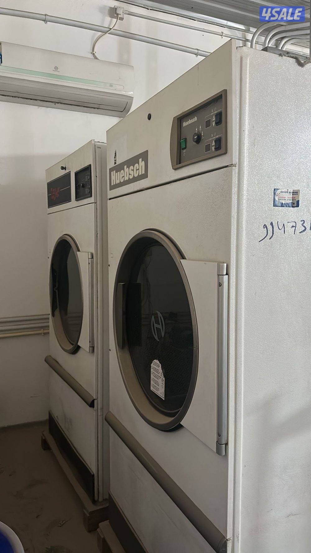 للبيع معدات مصبغه0