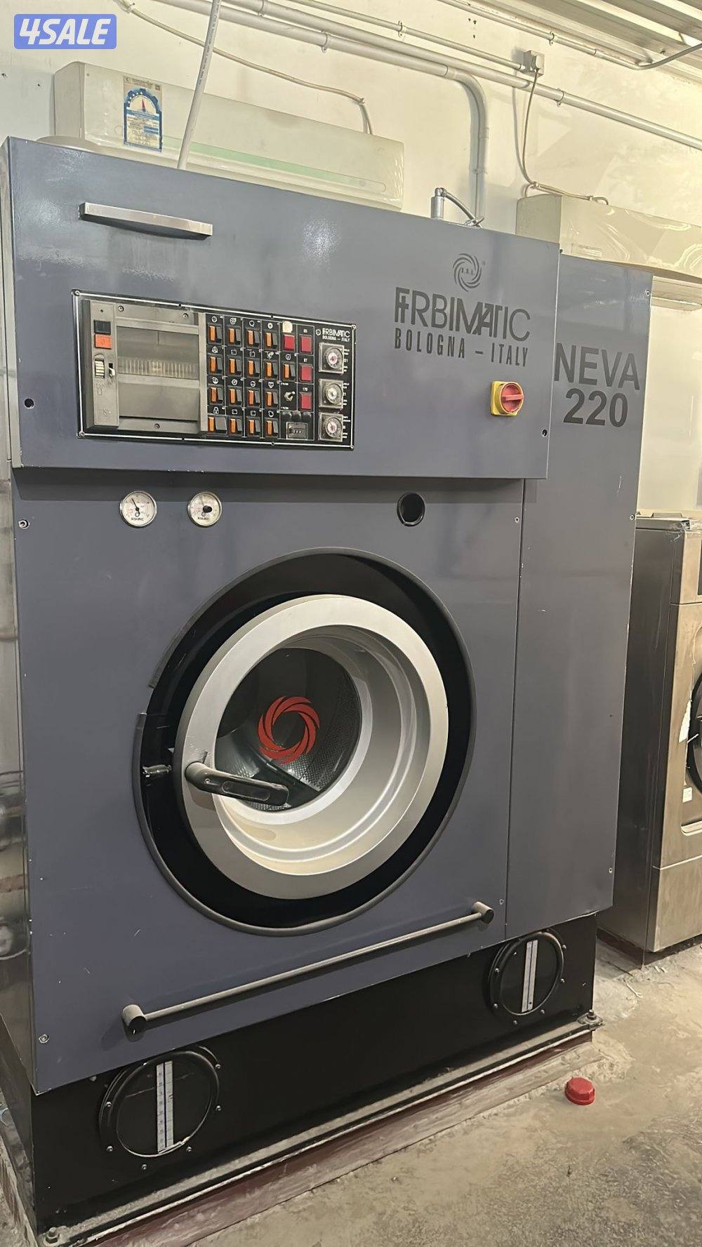 للبيع معدات مصبغه1