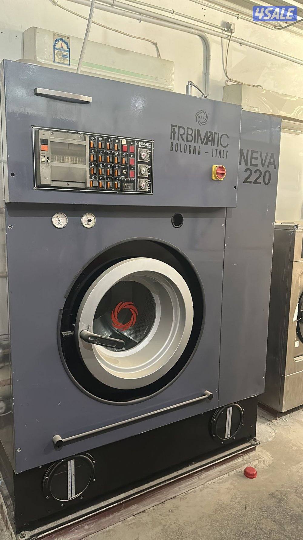 للبيع معدات مصبغه2