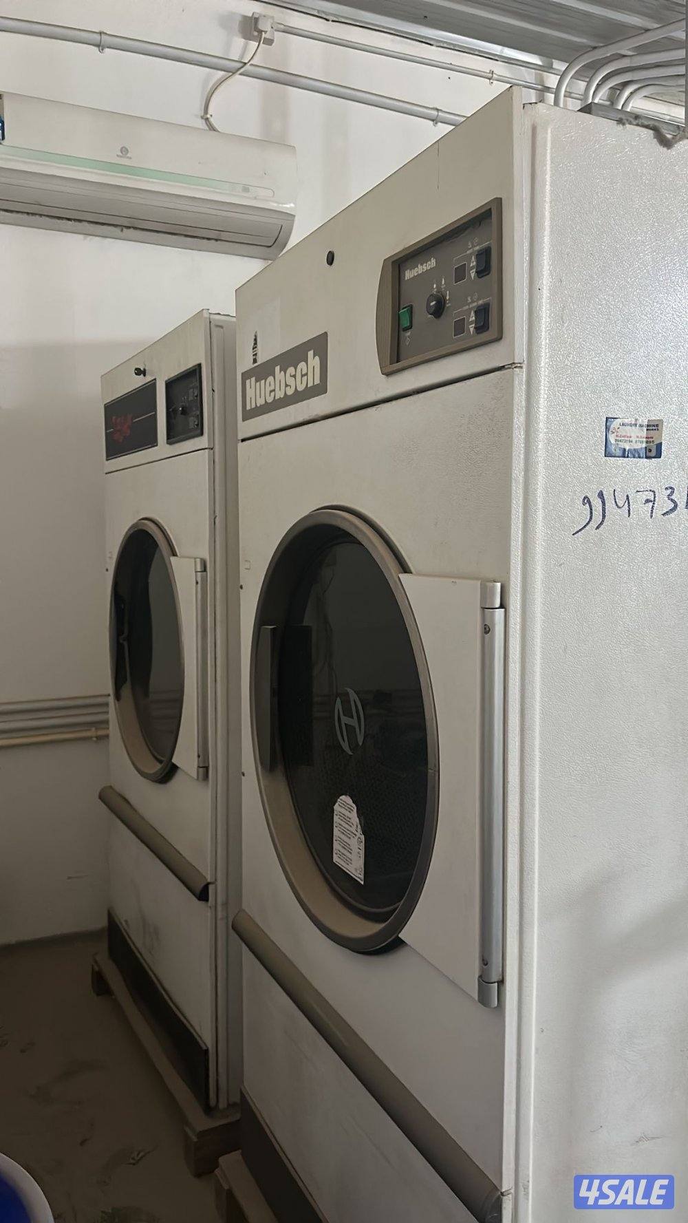 للبيع معدات مصبغه12