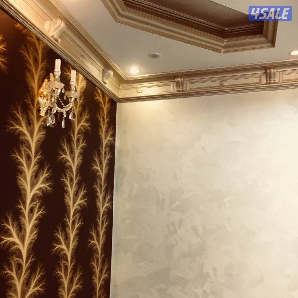 ابواحمد لجميع أنواع الأصباغ11