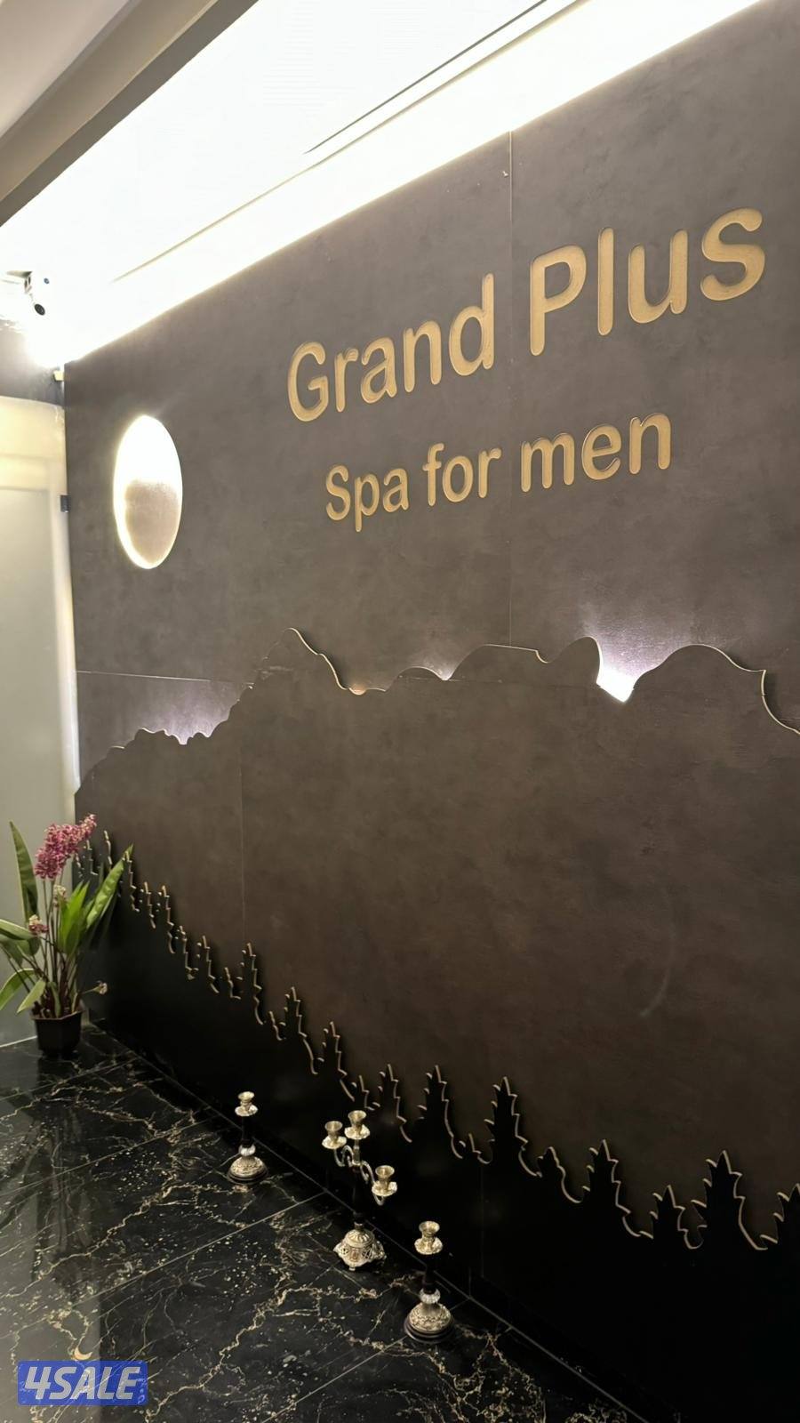 السالميه قطعه ١١ شارع عبدالله الفضاله بنايه شاي كرك2