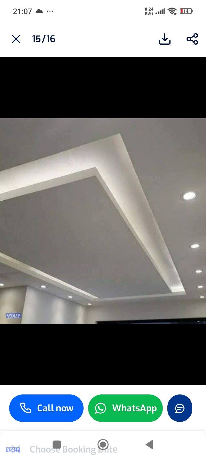 جبسم بورد سمنت بورد باتشن ديكور جبس4