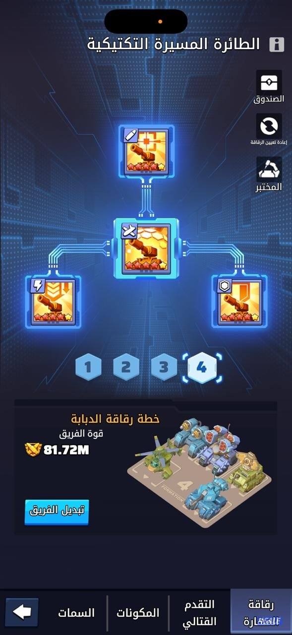 اكاونت حوت vip188