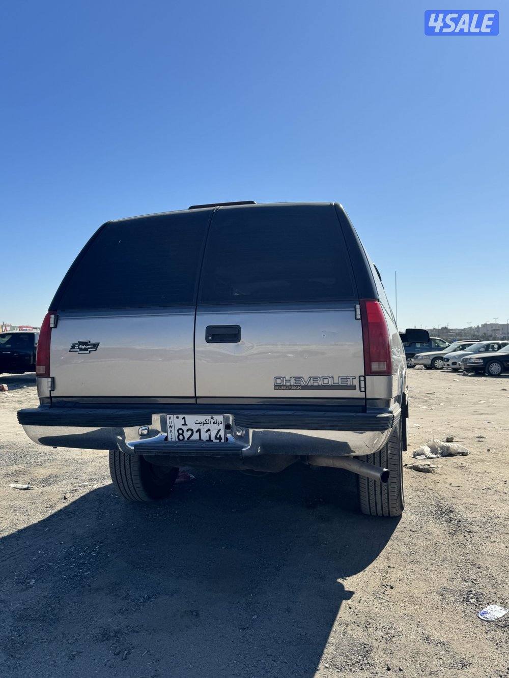 للبيع سوبر بان وكاله3