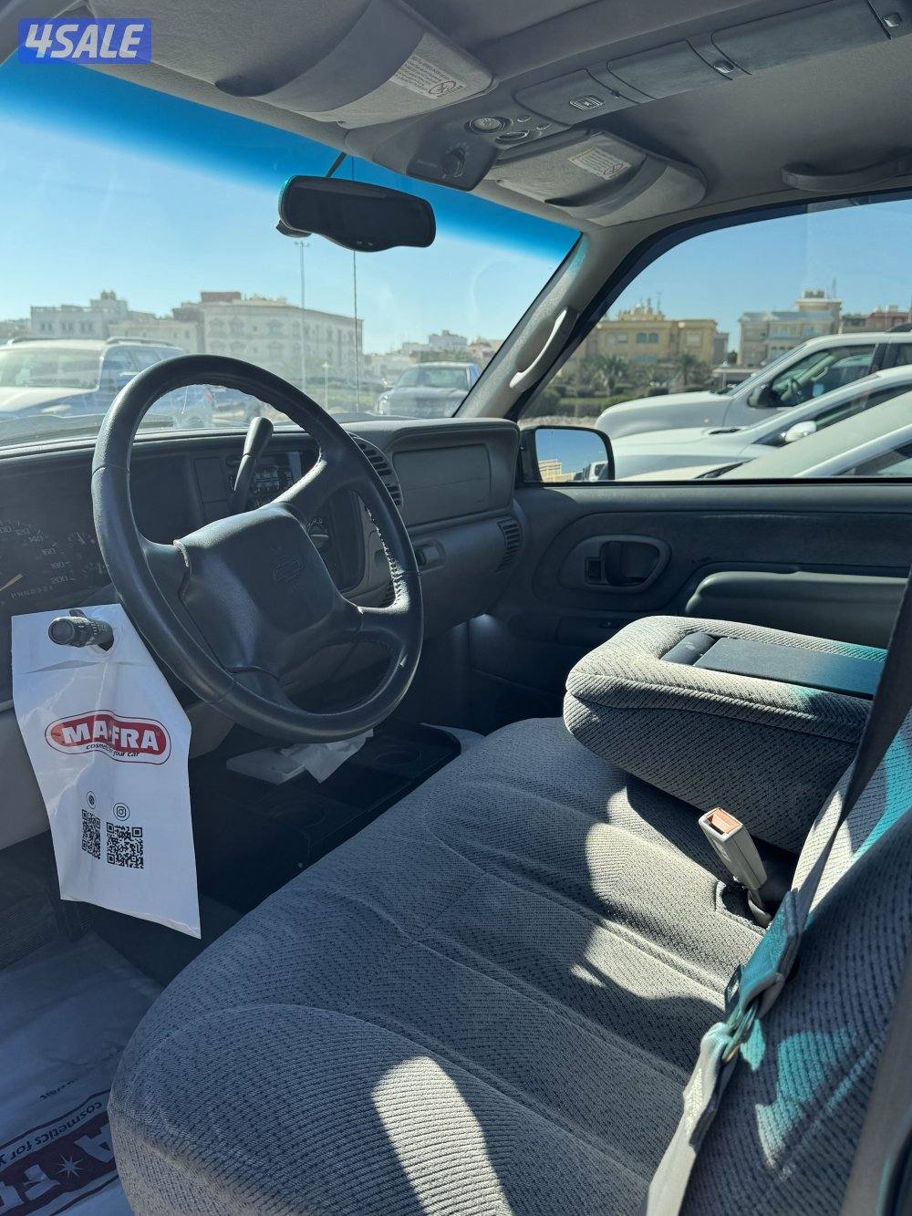 للبيع سوبر بان وكاله5