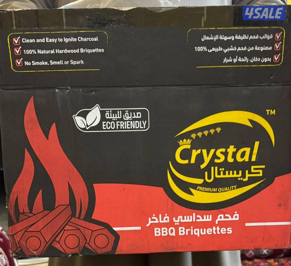 للبيع فحم إفريقي ممتاز2