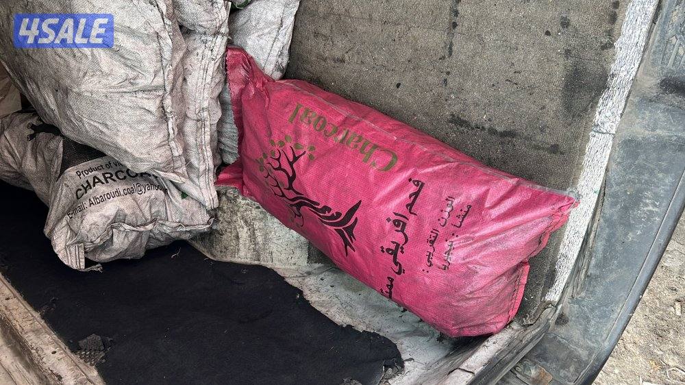 للبيع فحم إفريقي ممتاز3