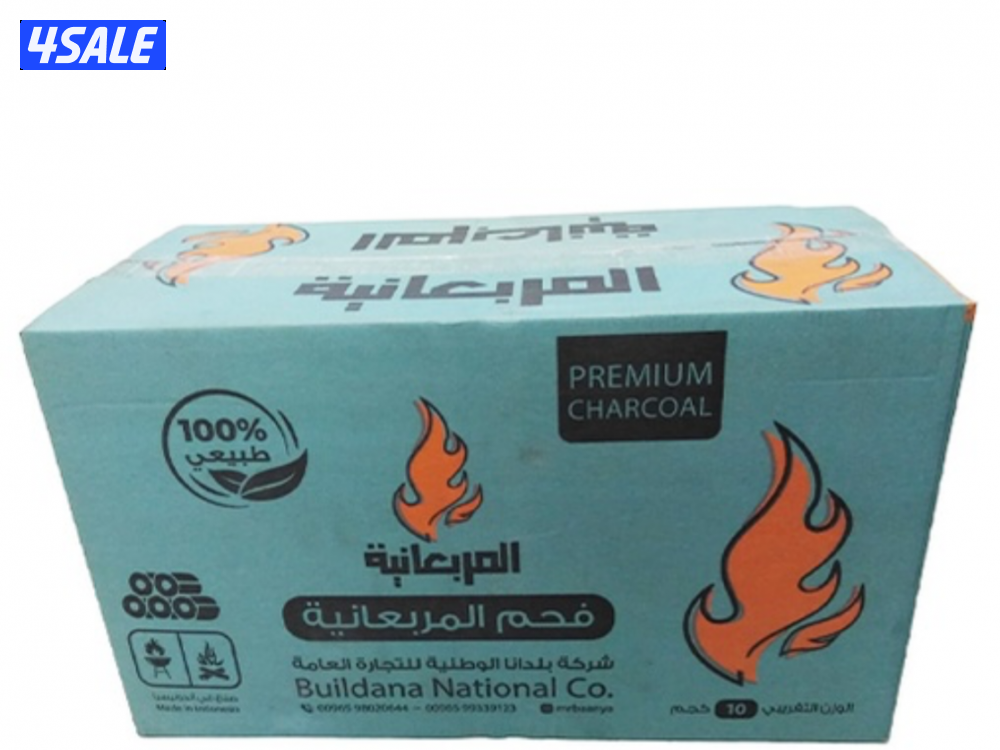 للبيع فحم إفريقي ممتاز5