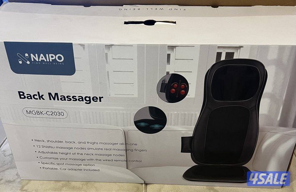 Naipo Neck & Back Massager MGBK- جهاز مساج للرقبه و الظهر C20302