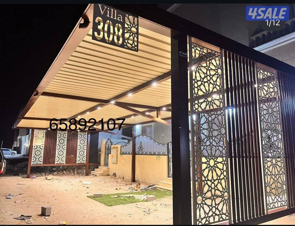 هندى على حداد0