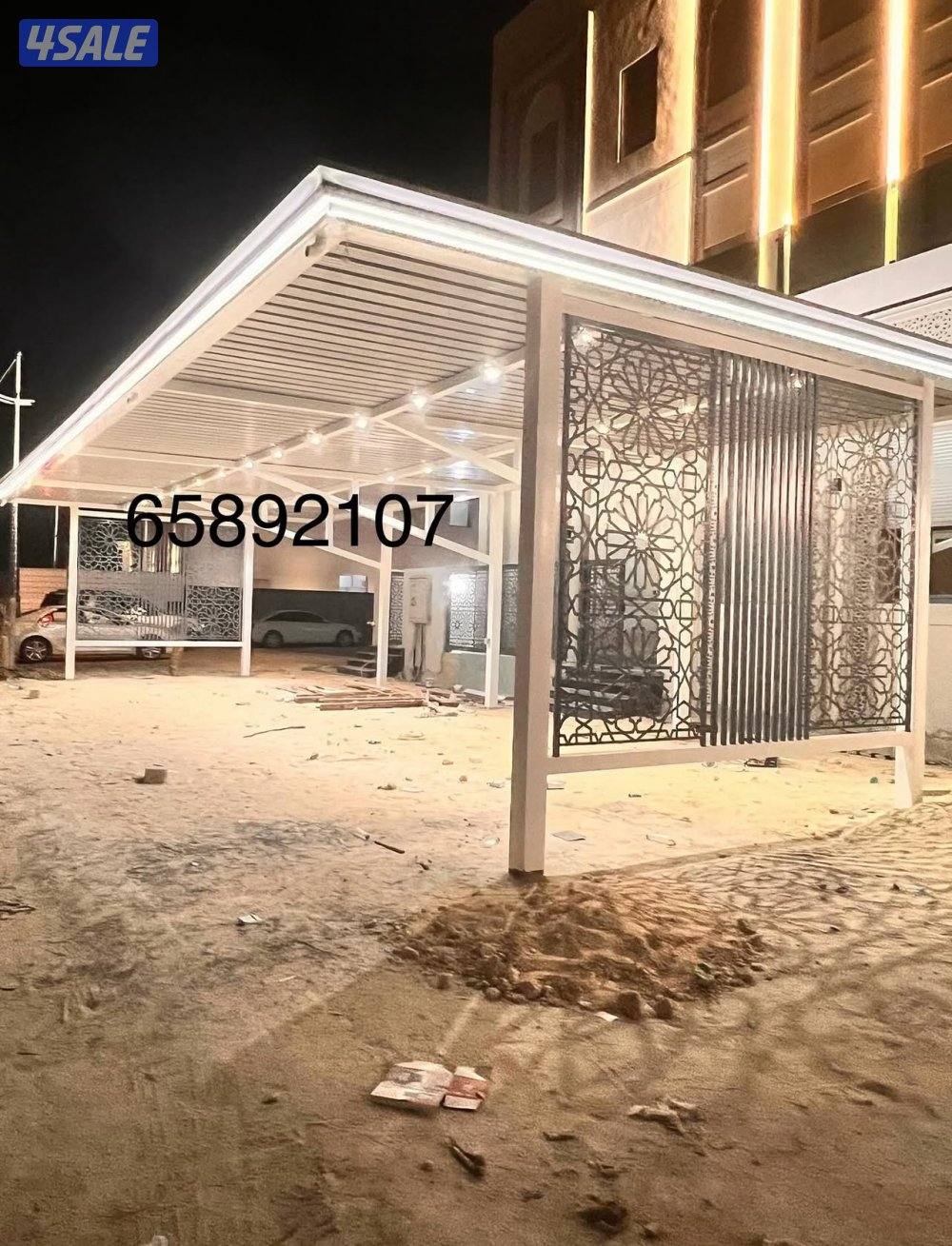 هندى على حداد9